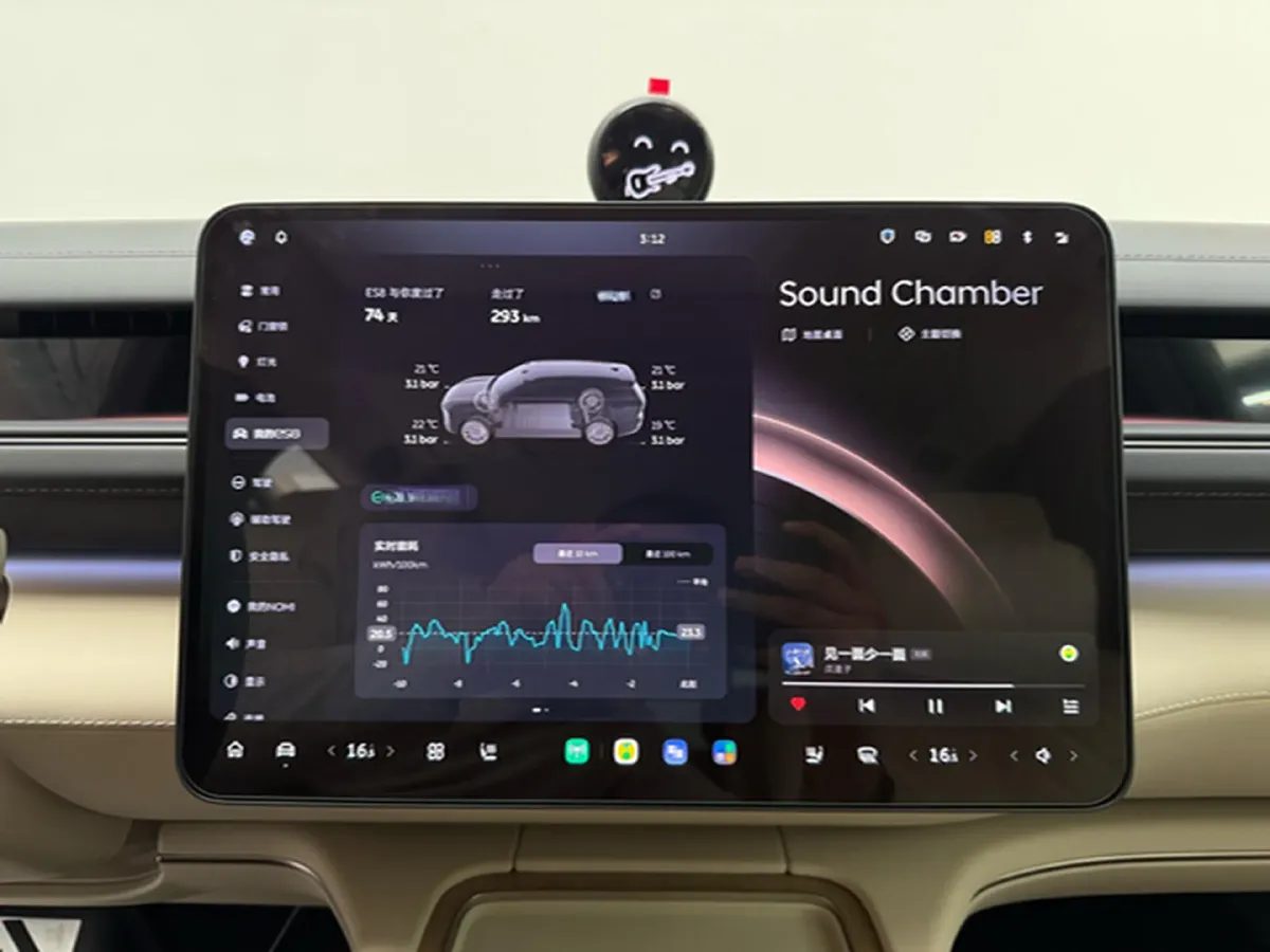 2026 NIO ES8 BEV,autocango,china used car exporter,china ev exporter,chinese used car exporter,chinese used ev exporter