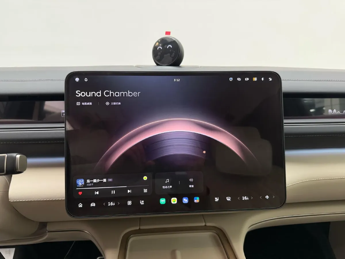 2026 NIO ES8 BEV,autocango,china used car exporter,china ev exporter,chinese used car exporter,chinese used ev exporter