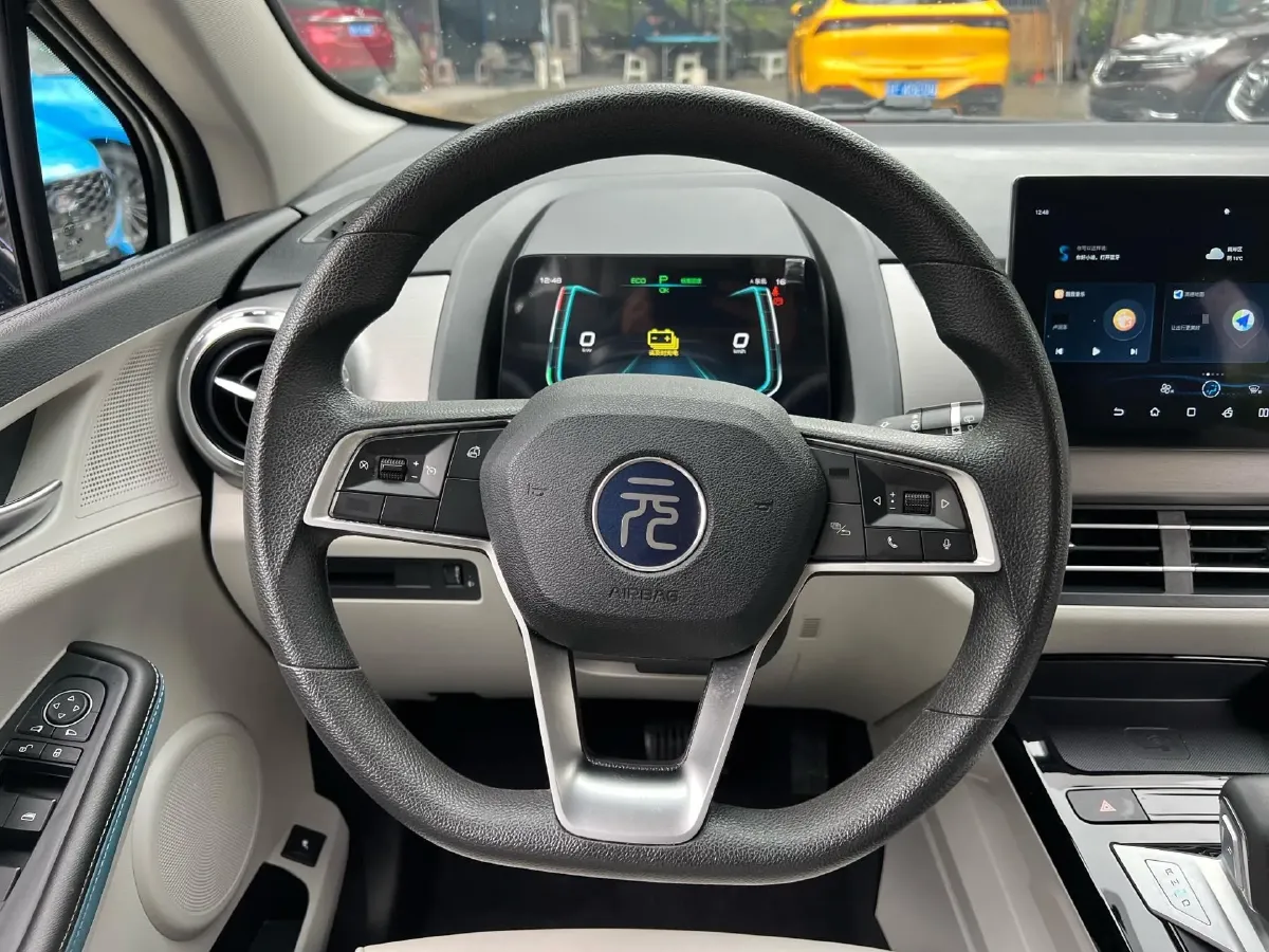 2023 BYD Yuan Pro BEV 47.04KWH,autocango,china used car exporter,china ev exporter,chinese used car exporter,chinese used ev exporter