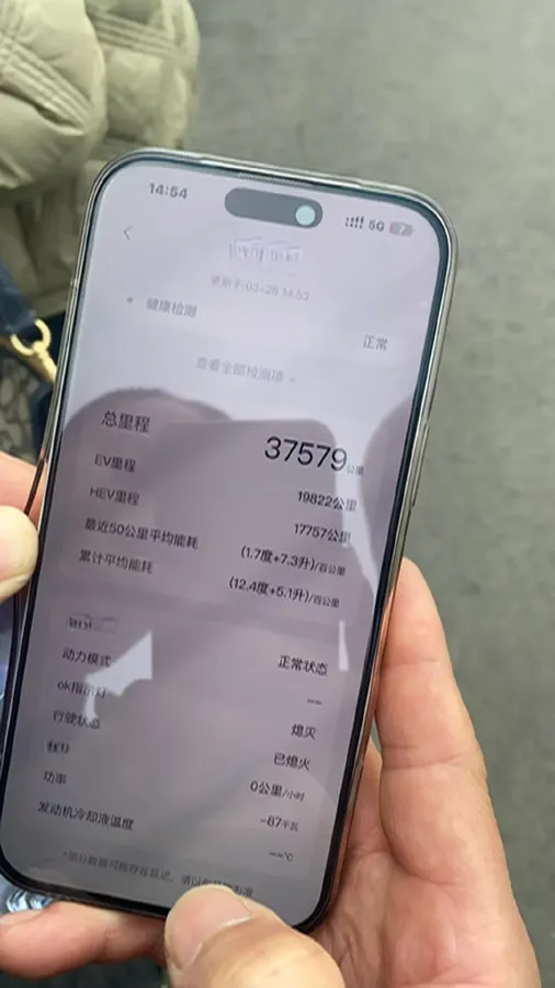 2024 Denza D9 1.5T 139HP L4 E-CVT PHEV 40KWH,autocango,china used car exporter,china ev exporter,chinese used car exporter,chinese used ev exporter