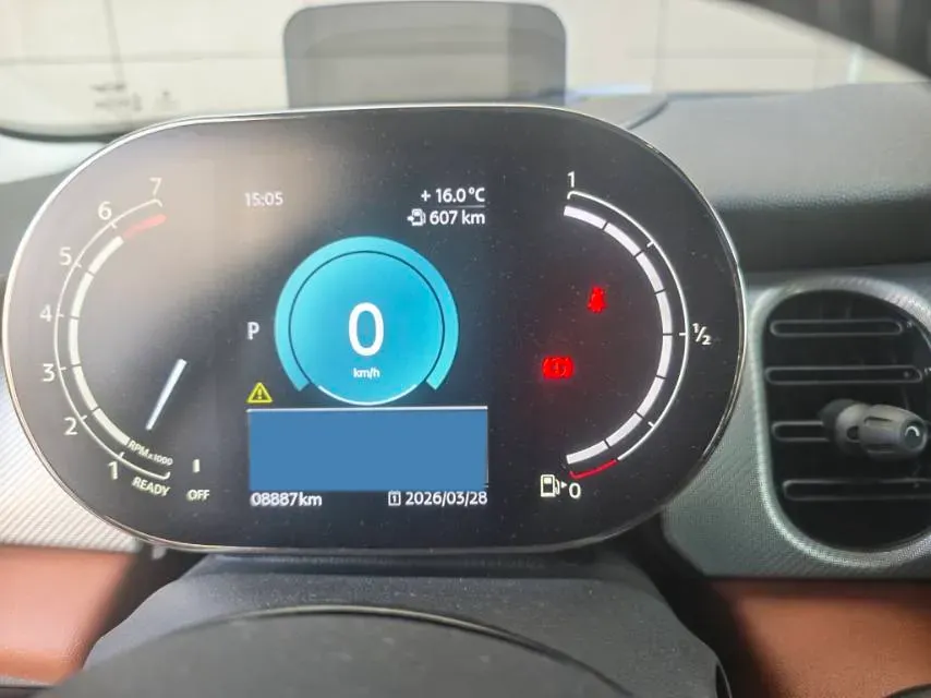 2022 MINI MINI 2.0T 192HP L4 7DCT,autocango,china used car exporter,china ev exporter,chinese used car exporter,chinese used ev exporter