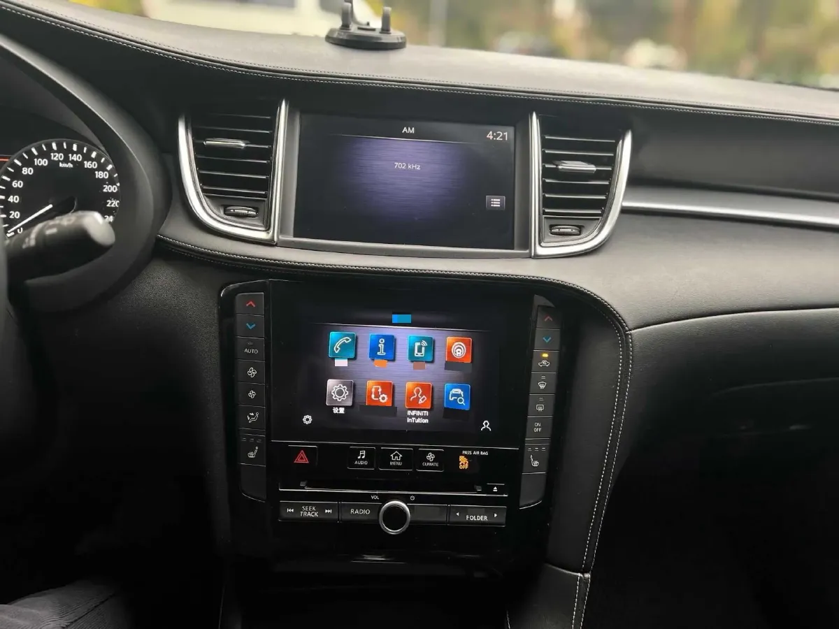 2020 Infiniti QX50 2.0T 245HP L4 CVT,autocango,china used car exporter,china ev exporter,chinese used car exporter,chinese used ev exporter