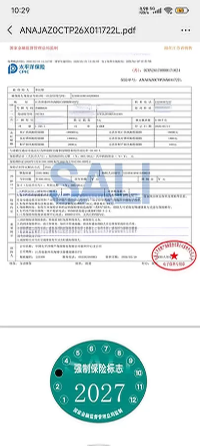 2019 Audi A3 1.4T 150HP L4 7DCT,autocango,china used car exporter,china ev exporter,chinese used car exporter,chinese used ev exporter