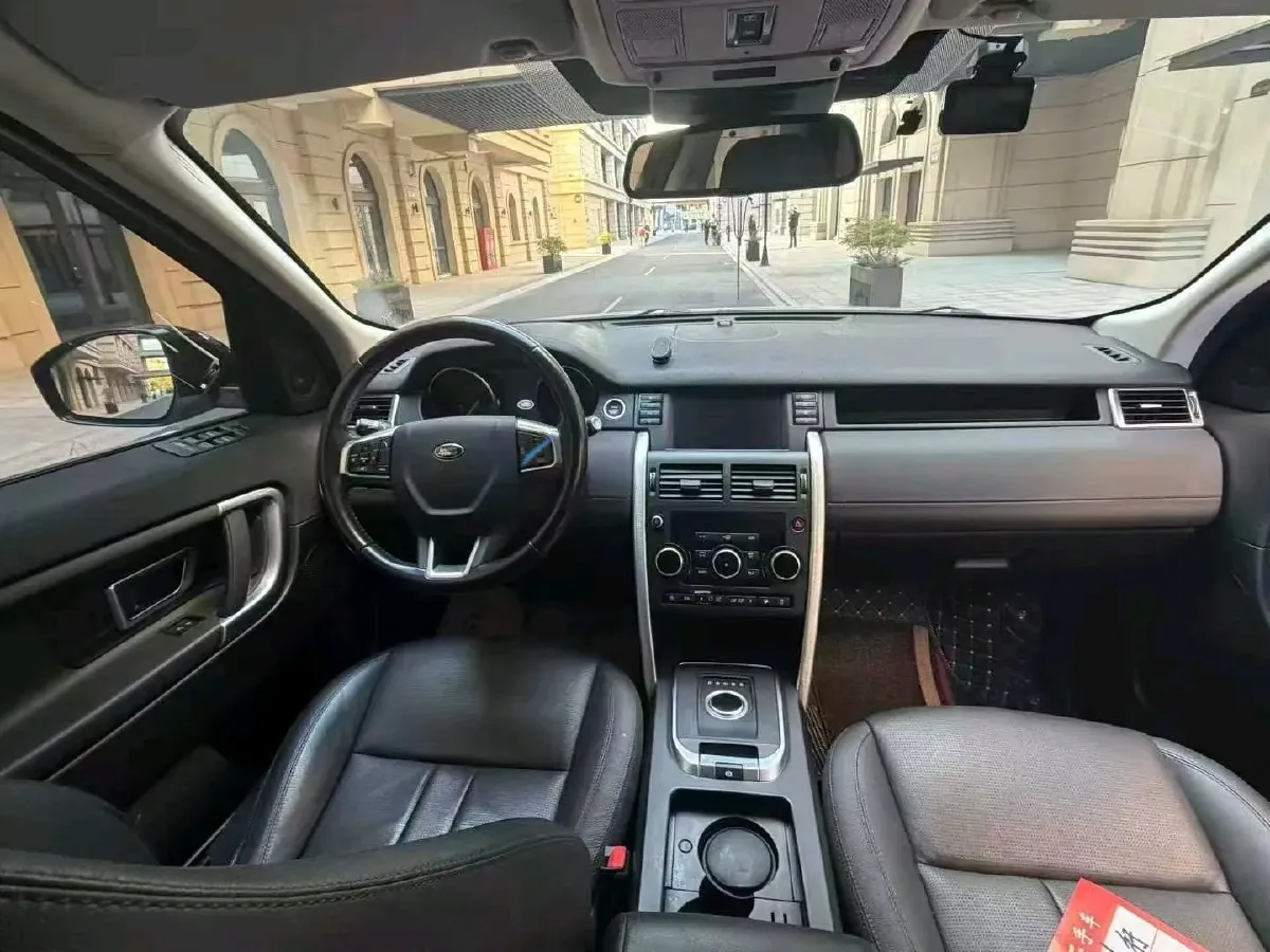 2018 Land Rover Discovery Sport 2.0T 241HP L4 9AT,autocango,china used car exporter,china ev exporter,chinese used car exporter,chinese used ev exporter