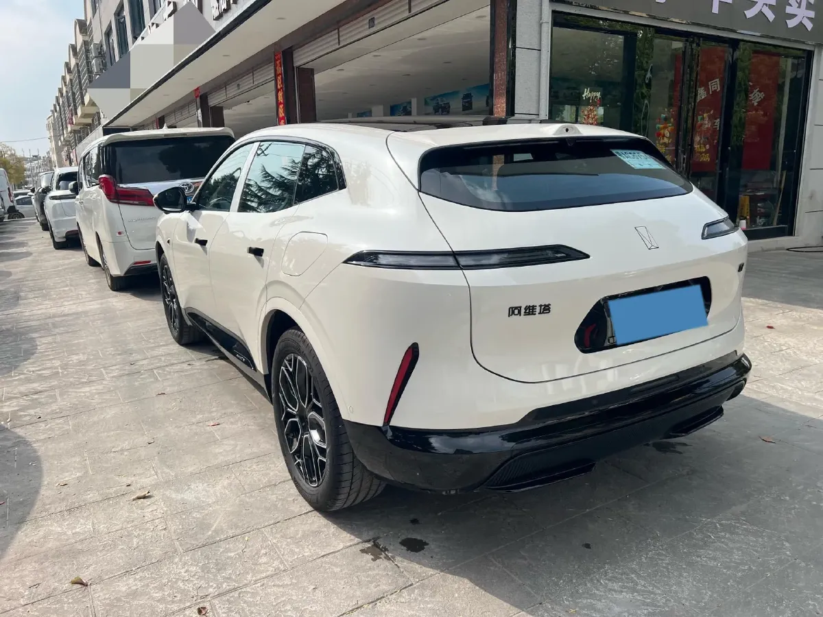 2026 Avatr 07 1.5T 156HP L4 REEV,autocango,china used car exporter,china ev exporter,chinese used car exporter,chinese used ev exporter