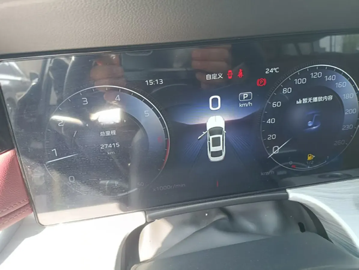 2025 HongQi H5 1.5T 169HP L4 1DHT Hybrid,autocango,china used car exporter,china ev exporter,chinese used car exporter,chinese used ev exporter