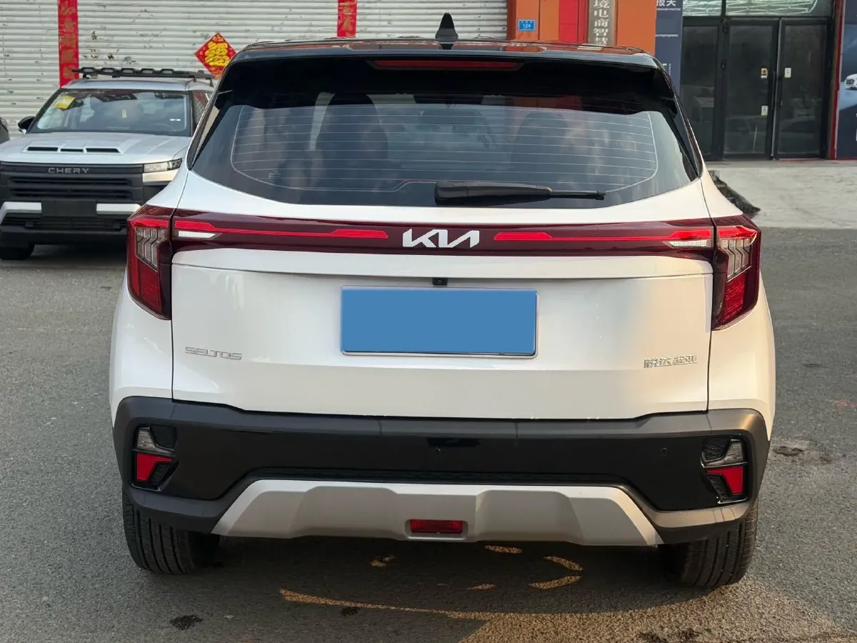 2023 Kia Seltos 1.5L 115HP L4 CVT,autocango,china used car exporter,china ev exporter,chinese used car exporter,chinese used ev exporter