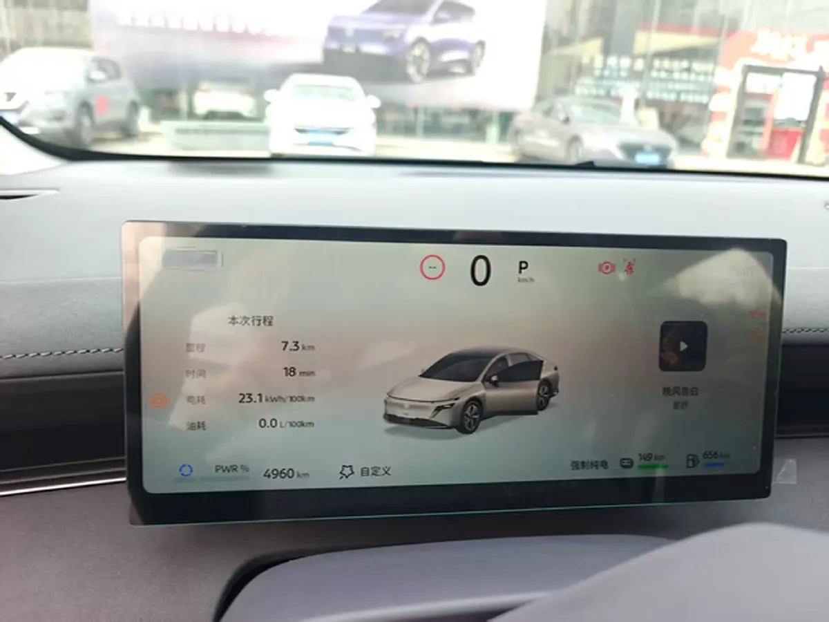 2026 Nissan N7 1.5L 102HP L4 1DHT PHEV,autocango,china used car exporter,china ev exporter,chinese used car exporter,chinese used ev exporter