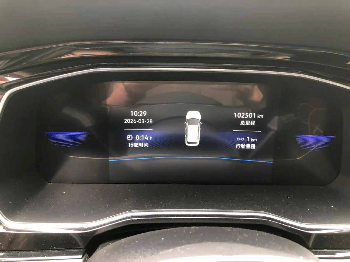 2020 Volkswagen Sagitar 1.4T 150HP L4 7DCT,autocango,china used car exporter,china ev exporter,chinese used car exporter,chinese used ev exporter