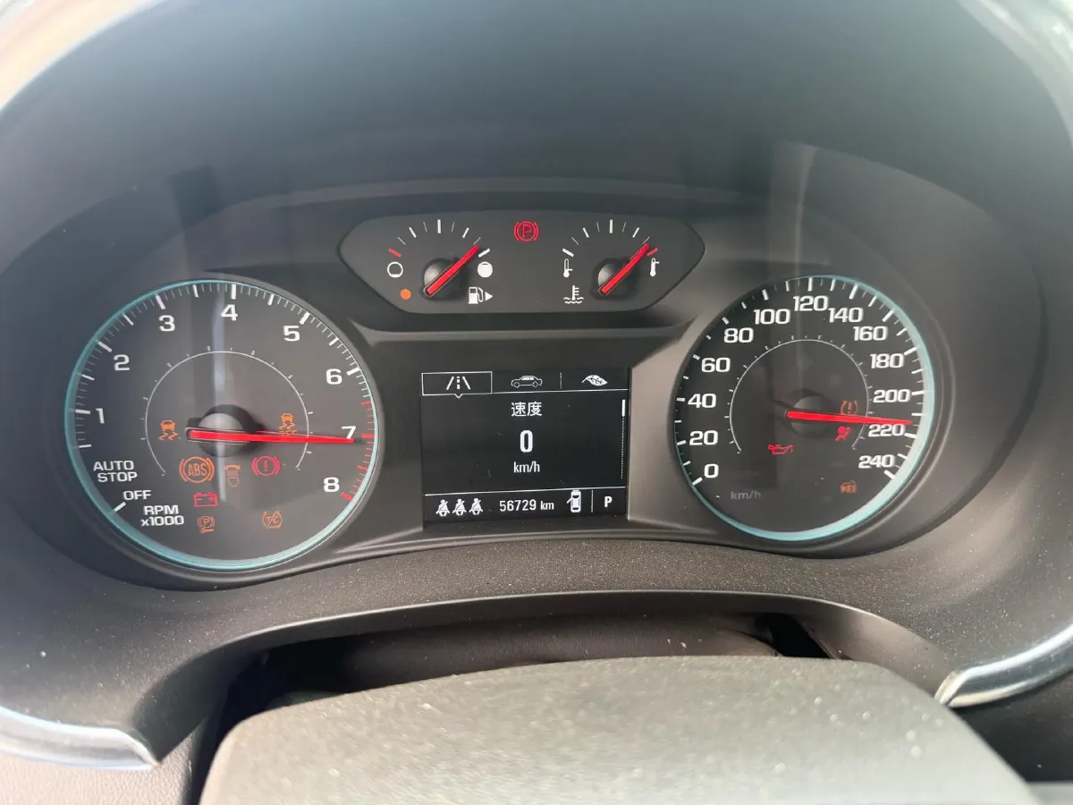 2020 Chevrolet Malibu XL 2.0T 237HP L4 9AT,autocango,china used car exporter,china ev exporter,chinese used car exporter,chinese used ev exporter