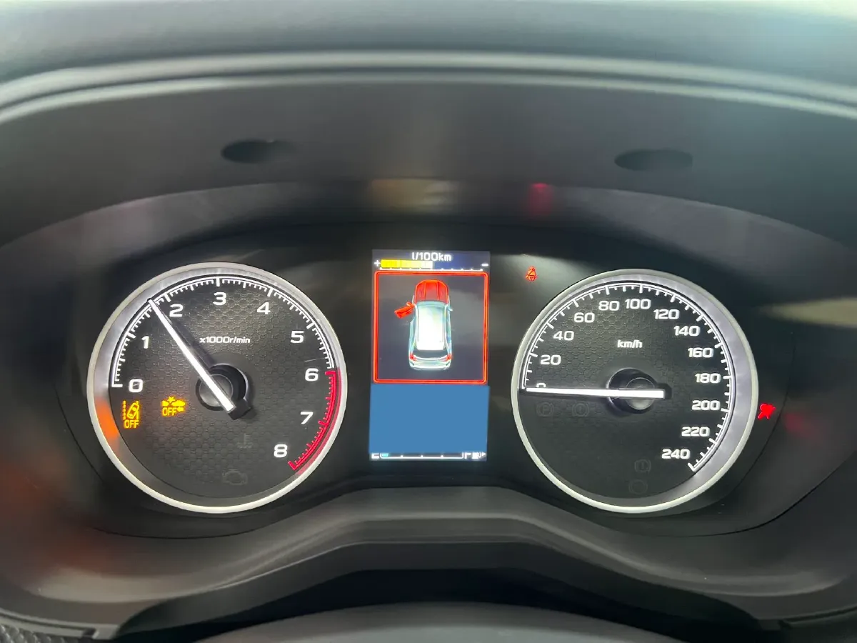 2022 Subaru Forester 2.0L 154HP H4 CVT,autocango,china used car exporter,china ev exporter,chinese used car exporter,chinese used ev exporter