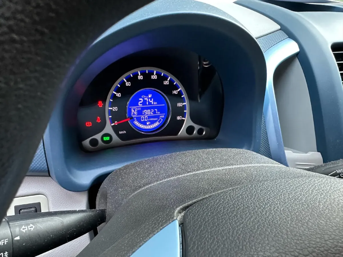 2021 ChangAn BenBen E-Star BEV 31.18KWH,autocango,china used car exporter,china ev exporter,chinese used car exporter,chinese used ev exporter