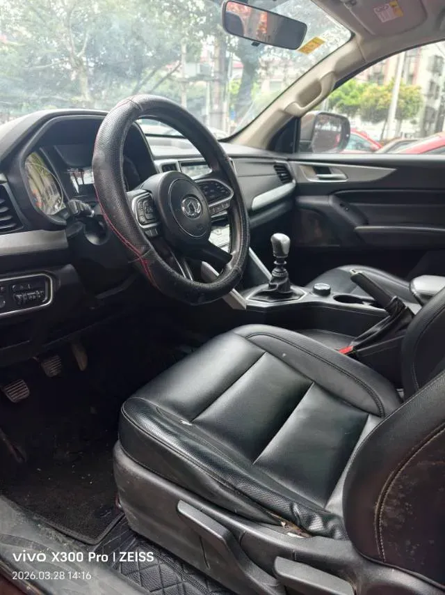 2017 WEY VV5 2.0T 197HP L4 7DCT,autocango,china used car exporter,china ev exporter,chinese used car exporter,chinese used ev exporter