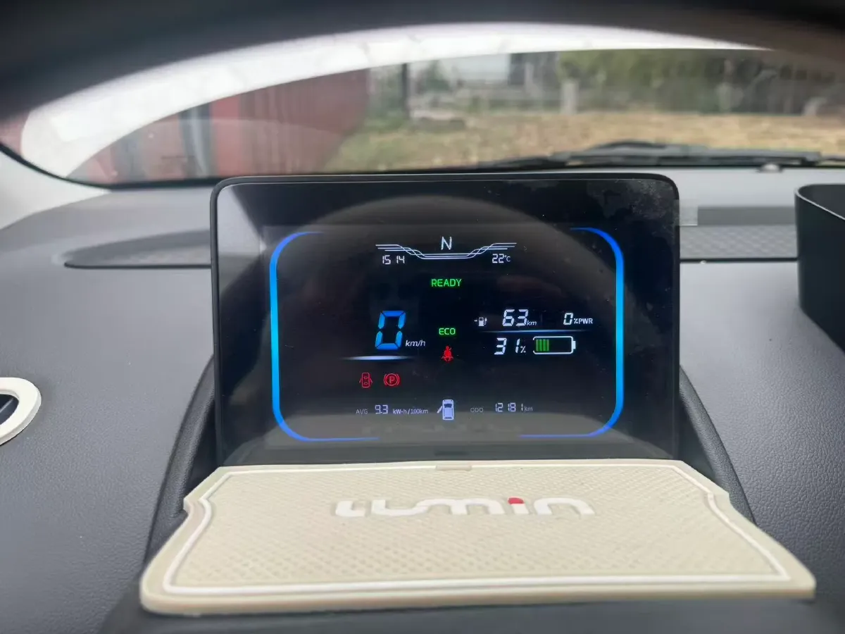 2022 Levdeo Mango BEV 17.28KWH,autocango,china used car exporter,china ev exporter,chinese used car exporter,chinese used ev exporter