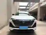 2022 ChangAn CS55 Plus 1.5T 188HP L4 7DCT
