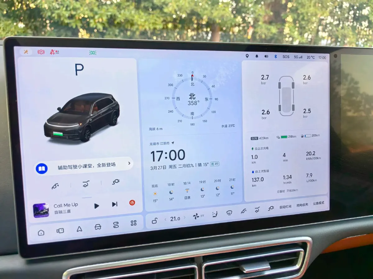 2023 Hyundai Palisade 3.5L 272HP V6 8AT,autocango,china used car exporter,china ev exporter,chinese used car exporter,chinese used ev exporter