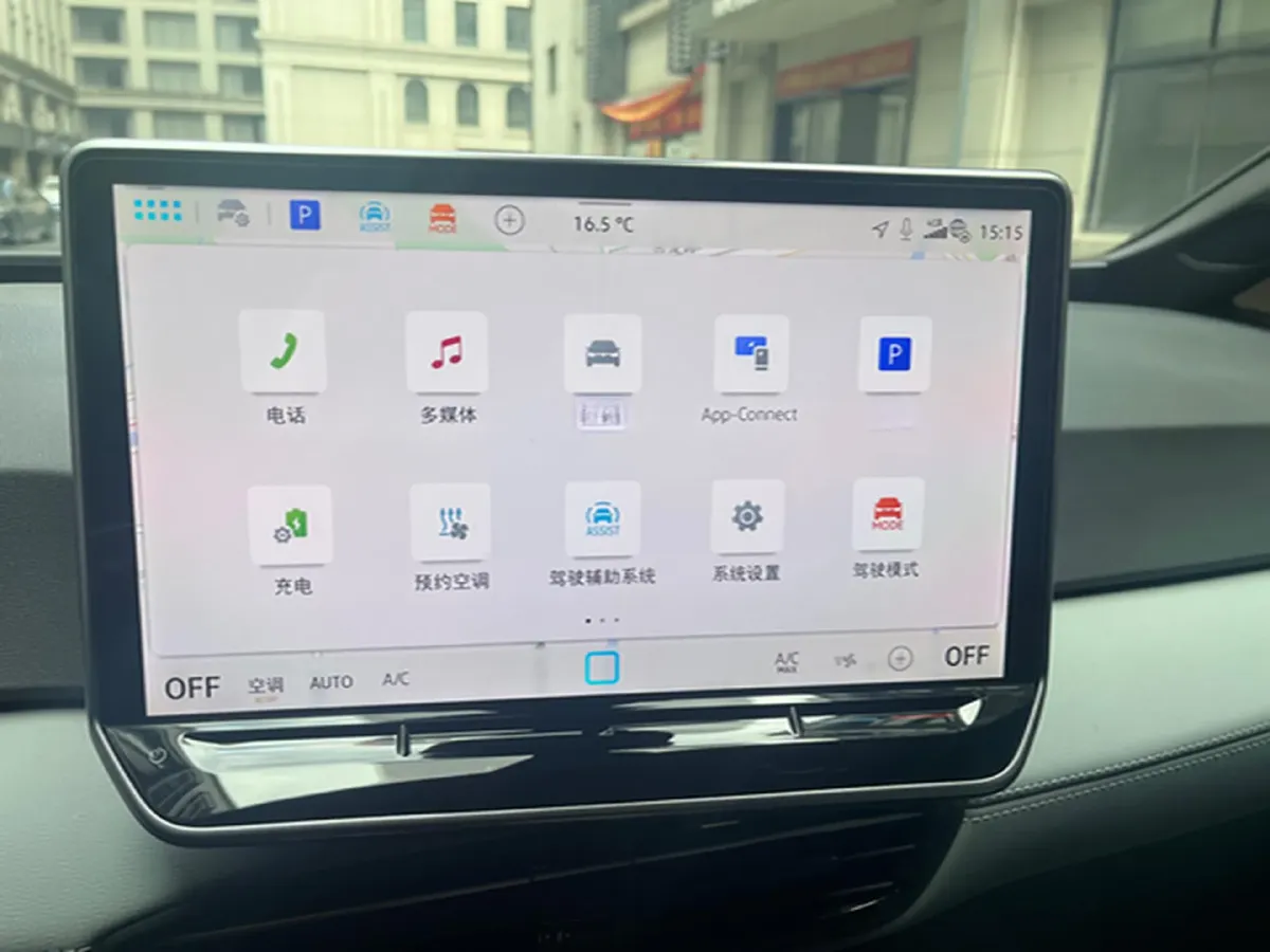 2025 MAXUS XinTu V80 2.0T 147HP L4 6AMT,autocango,china used car exporter,china ev exporter,chinese used car exporter,chinese used ev exporter