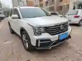 2020 GAC Trumpchi GS8 2.0T 252HP L4 6AT