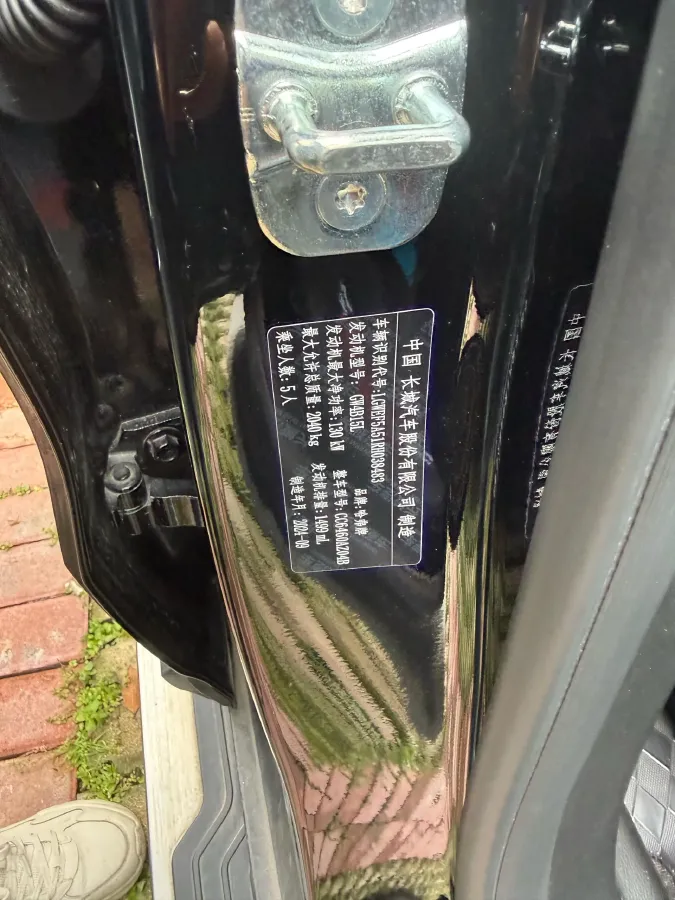 2024 Haval Dargo 1.5T 184HP L4 7DCT,autocango,china used car exporter,china ev exporter,chinese used car exporter,chinese used ev exporter