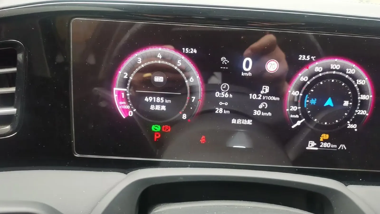 2024 Volkswagen Magotan 2.0T 220HP L4 7DCT,autocango,china used car exporter,china ev exporter,chinese used car exporter,chinese used ev exporter