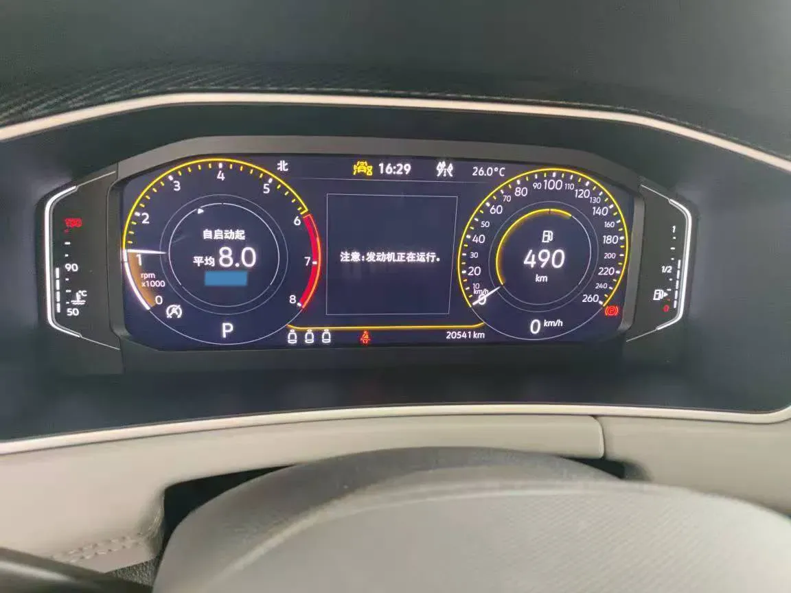 2023 Volkswagen Tayron 1.4T 150HP L4 7DCT,autocango,china used car exporter,china ev exporter,chinese used car exporter,chinese used ev exporter