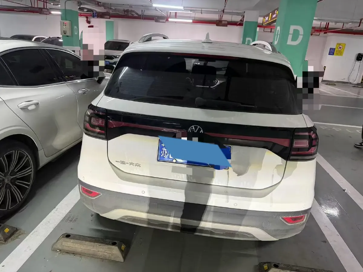 2021 Volkswagen Tacqua 1.5L 113HP L4 6AT,autocango,china used car exporter,china ev exporter,chinese used car exporter,chinese used ev exporter