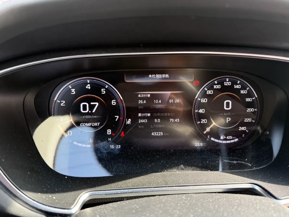 2021 GAC Trumpchi GS4 Plus 2.0T 252HP L4 6AT,autocango,china used car exporter,china ev exporter,chinese used car exporter,chinese used ev exporter