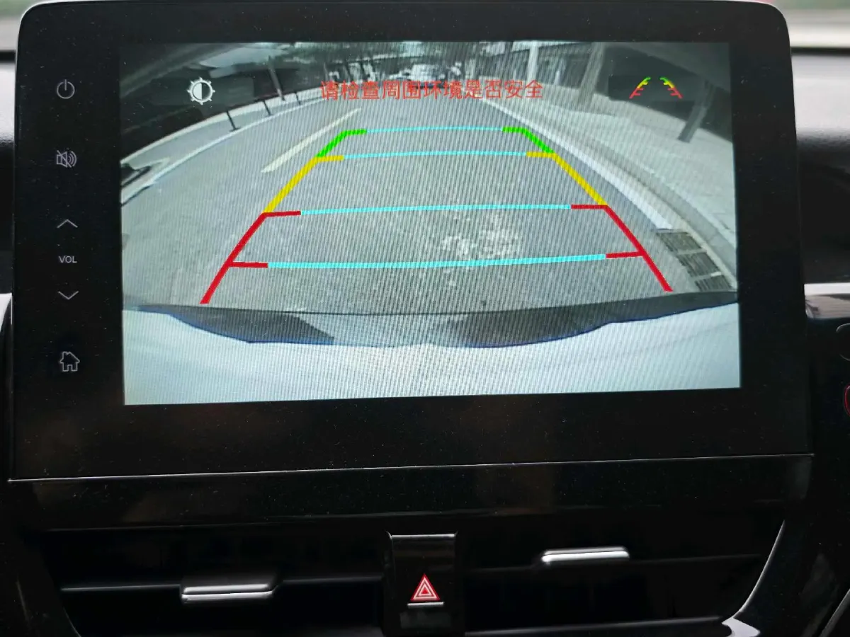 2021 Toyota Camry 2.5L 209HP L4 8AT,autocango,china used car exporter,china ev exporter,chinese used car exporter,chinese used ev exporter