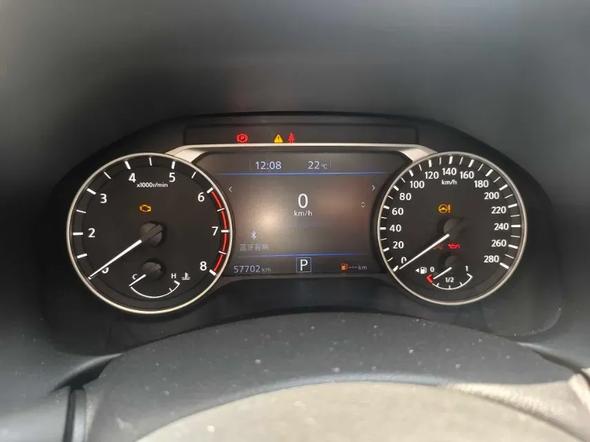 2020 Nissan Teana 2.0T 252HP L4 CVT,autocango,china used car exporter,china ev exporter,chinese used car exporter,chinese used ev exporter