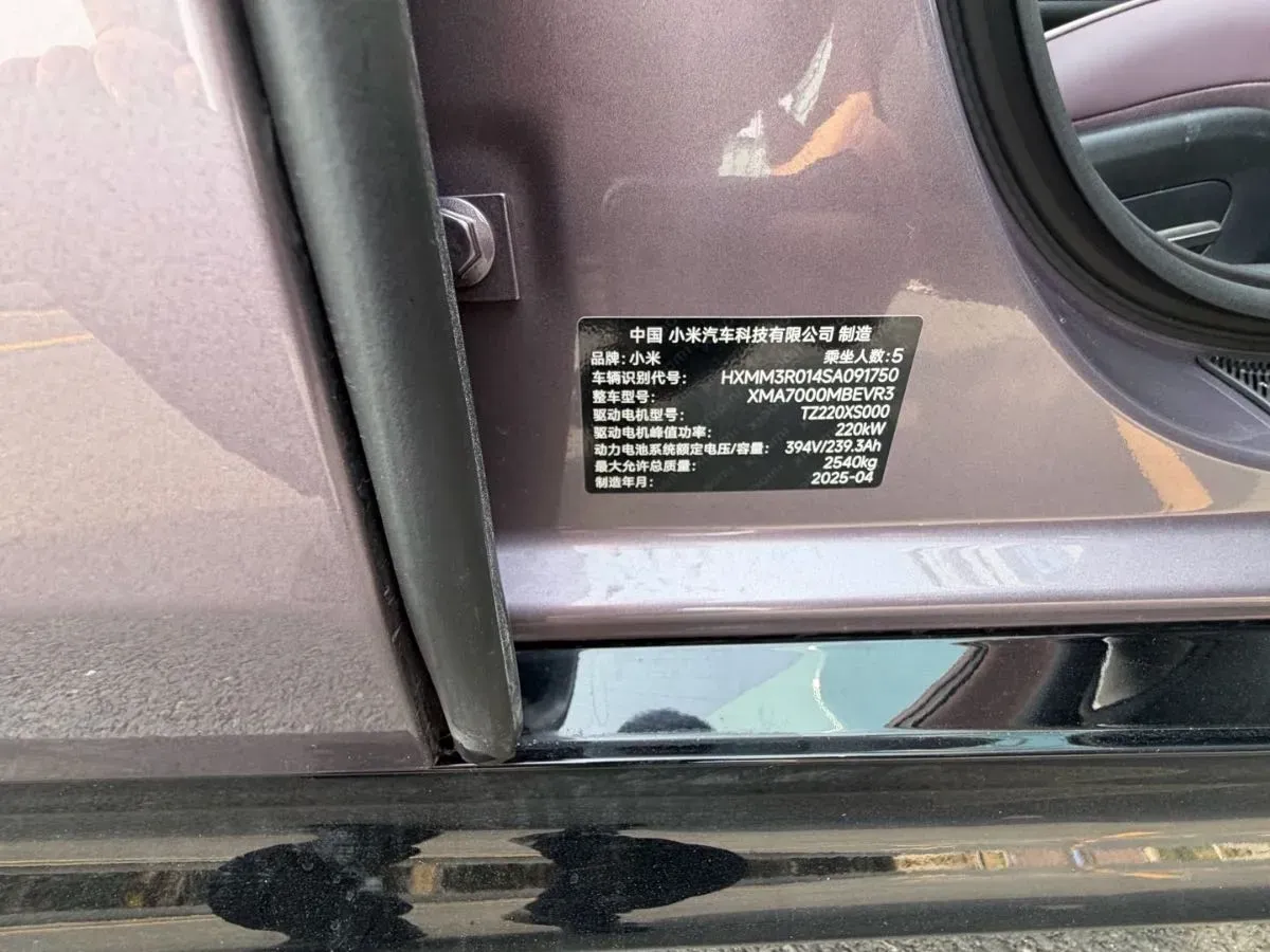 2024 MI SU7 BEV 94.3KWH,autocango,china used car exporter,china ev exporter,chinese used car exporter,chinese used ev exporter