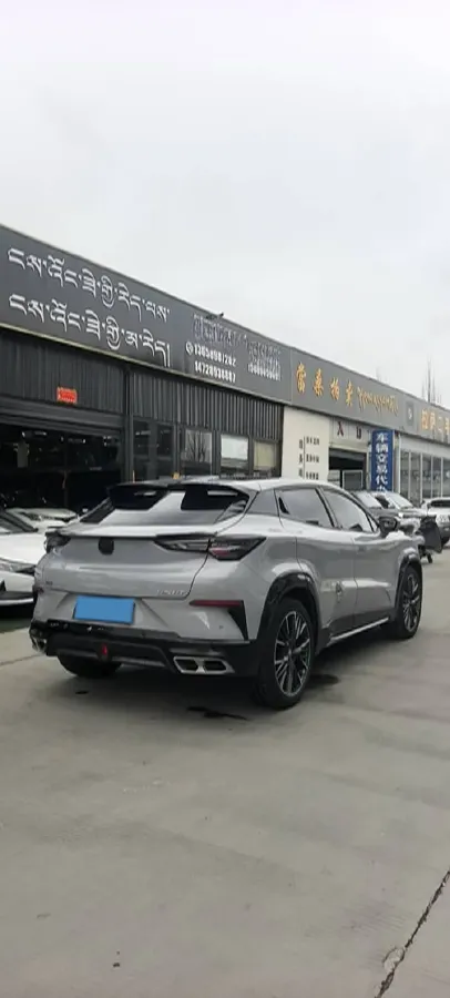 2023 ChangAn UNI-T 1.5T 188HP L4 7DCT,autocango,china used car exporter,china ev exporter,chinese used car exporter,chinese used ev exporter