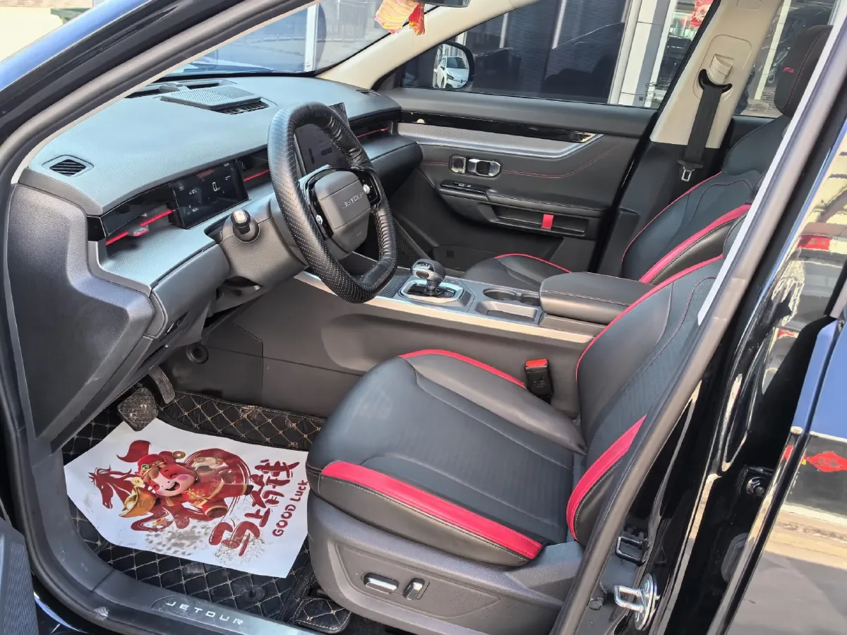 2024 Jetour DASHING 1.5T 156HP L4 6DCT,autocango,china used car exporter,china ev exporter,chinese used car exporter,chinese used ev exporter