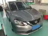2021 Nissan Sylphy 1.6L 122HP L4 CVT