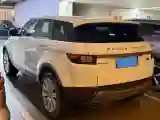 2018 Land Rover Range Rover Evoque 2.0T 241HP L4 9AT