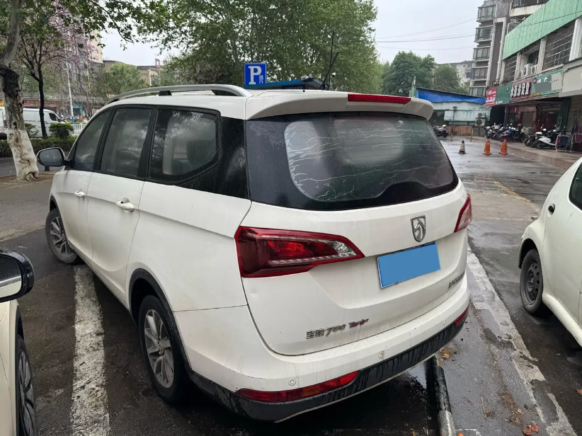 2019 BaoJun 730 1.5T 151HP L4 CVT,autocango,china used car exporter,china ev exporter,chinese used car exporter,chinese used ev exporter