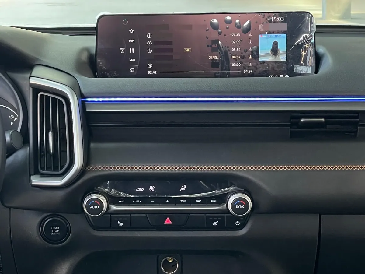 2023 Mazda CX-50 2.0L 155HP L4 6AT,autocango,china used car exporter,china ev exporter,chinese used car exporter,chinese used ev exporter