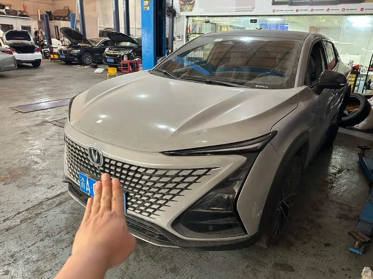 2022 ChangAn UNI-T 1.5T 188HP L4 7DCT,autocango,china used car exporter,china ev exporter,chinese used car exporter,chinese used ev exporter