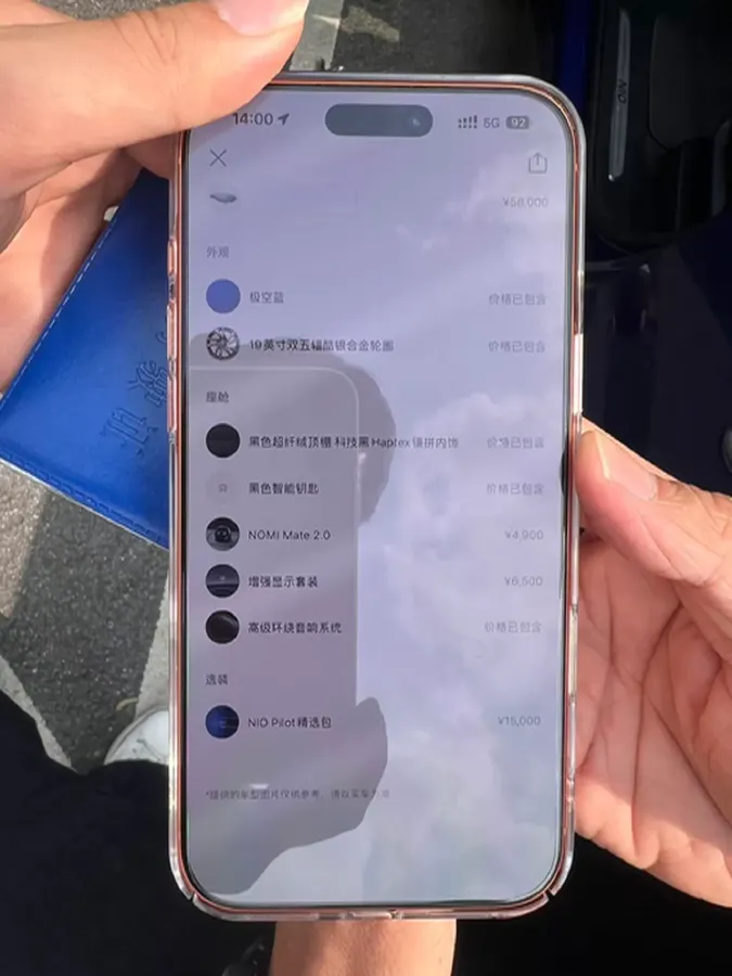 2020 NIO ES6 BEV 100KWH,autocango,china used car exporter,china ev exporter,chinese used car exporter,chinese used ev exporter