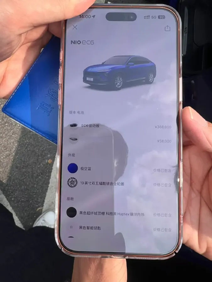 2020 NIO ES6 BEV 100KWH,autocango,china used car exporter,china ev exporter,chinese used car exporter,chinese used ev exporter