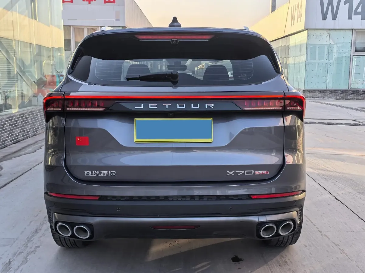 2024 Jetour X70 Plus 1.5T 156HP L4 6DCT,autocango,china used car exporter,china ev exporter,chinese used car exporter,chinese used ev exporter