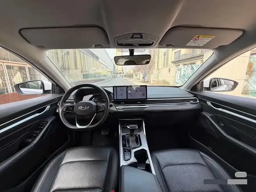 2023 Geely Emgrand 1.5L 127HP L4 CVT,autocango,china used car exporter,china ev exporter,chinese used car exporter,chinese used ev exporter