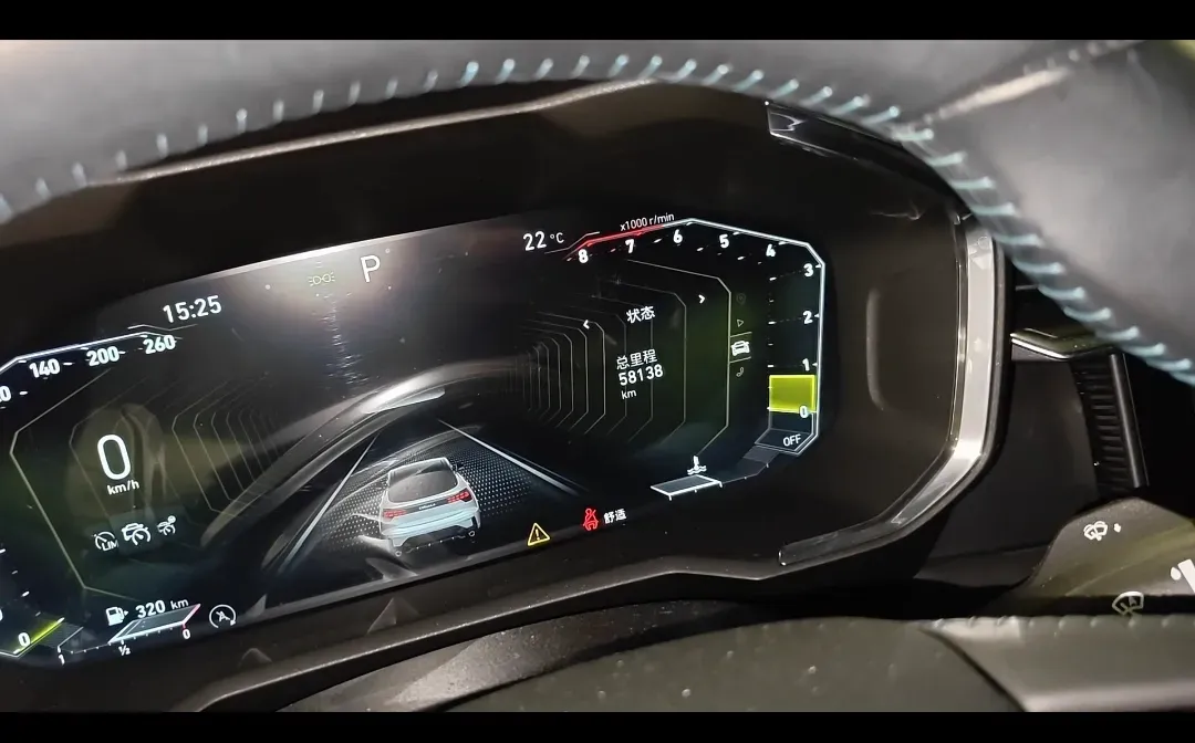 2022 LYNK&CO 05 2.0T 254HP L4 8AT,autocango,china used car exporter,china ev exporter,chinese used car exporter,chinese used ev exporter