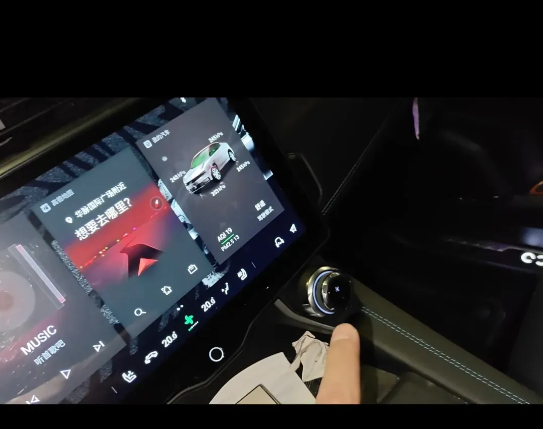 2022 LYNK&CO 05 2.0T 254HP L4 8AT,autocango,china used car exporter,china ev exporter,chinese used car exporter,chinese used ev exporter