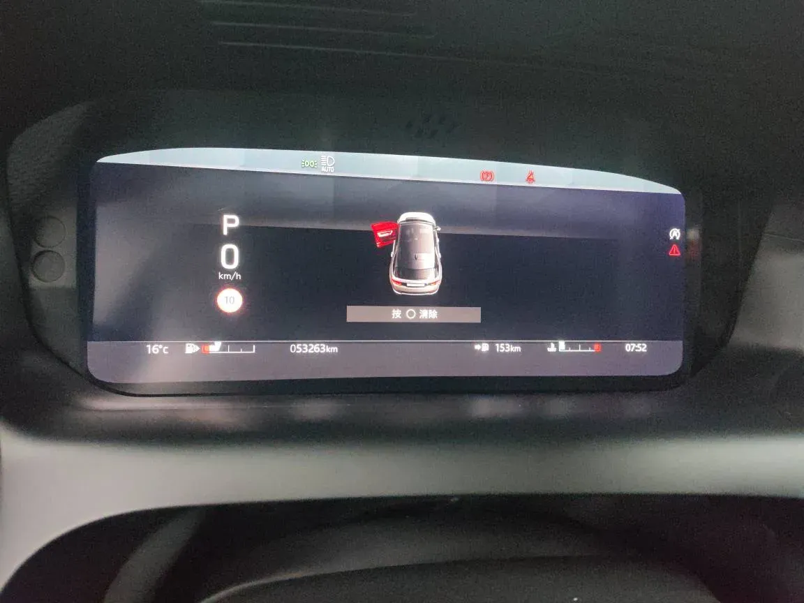 2021 Land Rover Discovery Sport 2.0T 249HP L4 9AT,autocango,china used car exporter,china ev exporter,chinese used car exporter,chinese used ev exporter