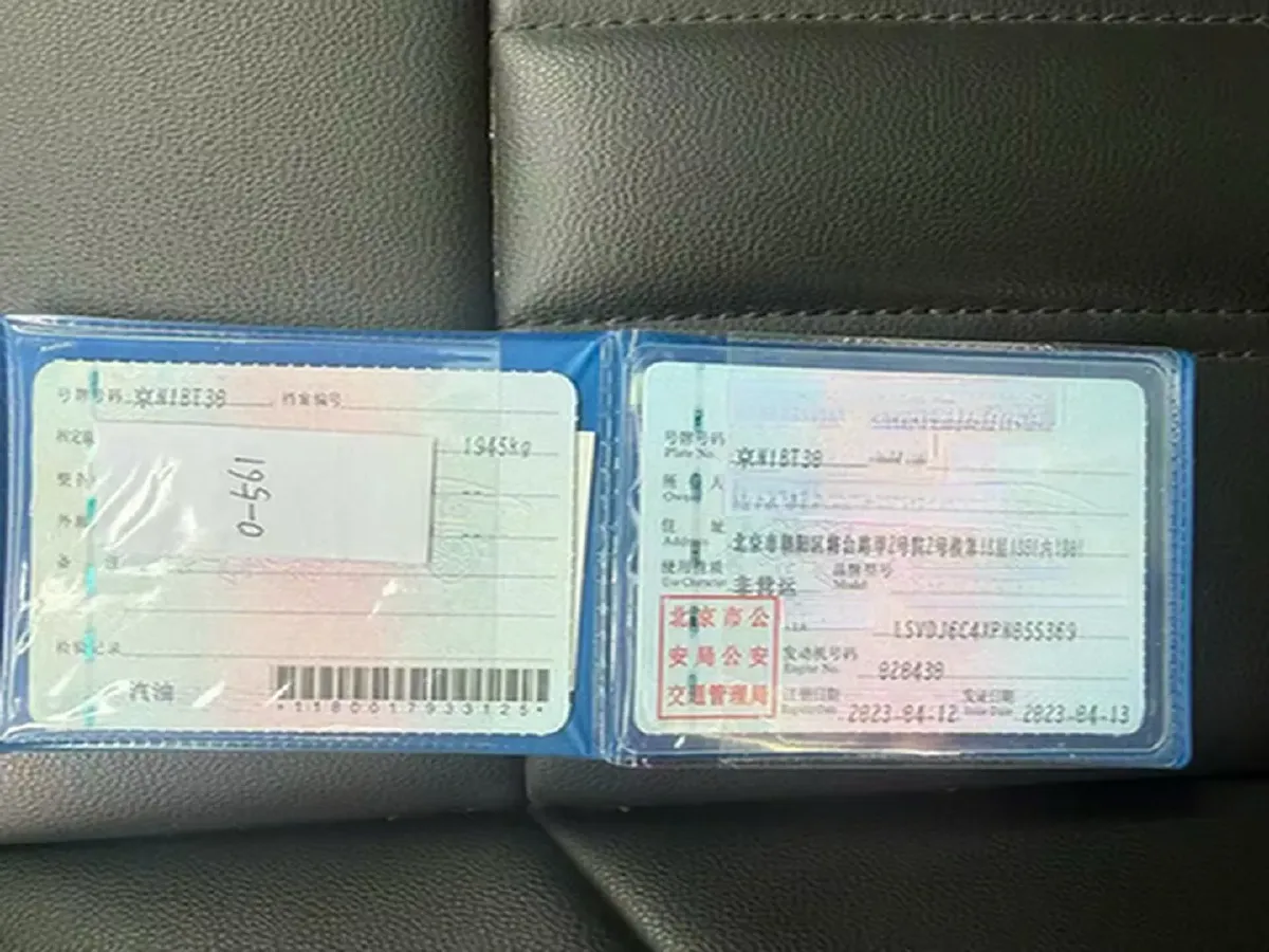 2023 Volkswagen Passat 1.4T 150HP L4 7DCT,autocango,china used car exporter,china ev exporter,chinese used car exporter,chinese used ev exporter