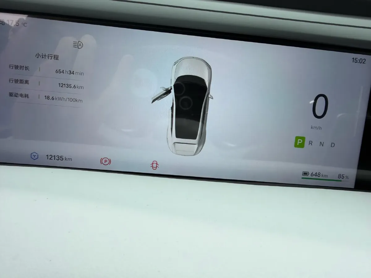 2025 Avatr 11 BEV,autocango,china used car exporter,china ev exporter,chinese used car exporter,chinese used ev exporter