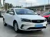 2021 Geely Emgrand 1.5L 109HP L4 CVT