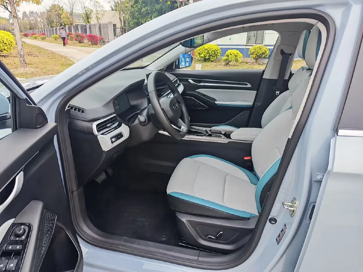 2023 Geely Emgrand 1.5L 127HP L4 CVT,autocango,china used car exporter,china ev exporter,chinese used car exporter,chinese used ev exporter