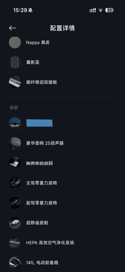 2025 MI YU7 BEV 101.7KWH,autocango,china used car exporter,china ev exporter,chinese used car exporter,chinese used ev exporter