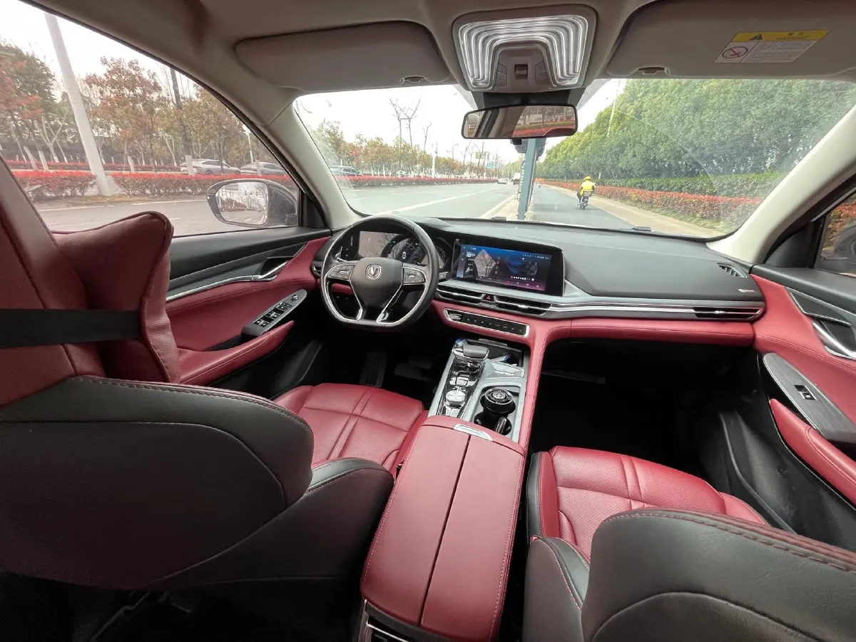 2021 ChangAn CS75 Plus 1.5T 178HP L4 6AT,autocango,china used car exporter,china ev exporter,chinese used car exporter,chinese used ev exporter